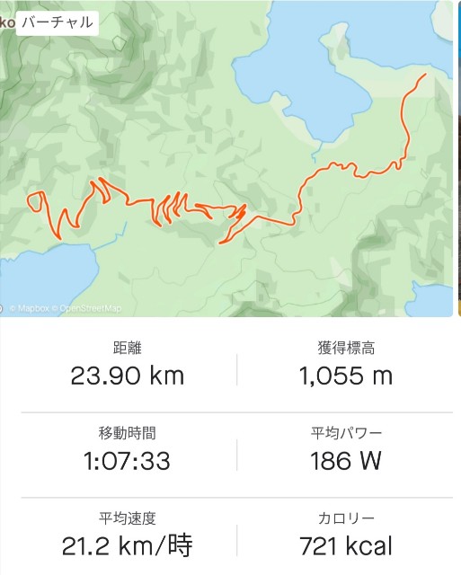 f:id:taisakovic:20210507125917j:image