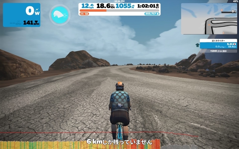 f:id:taisakovic:20210507131024j:plain