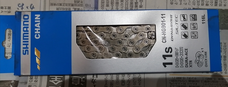 f:id:taisakovic:20210512085043j:plain