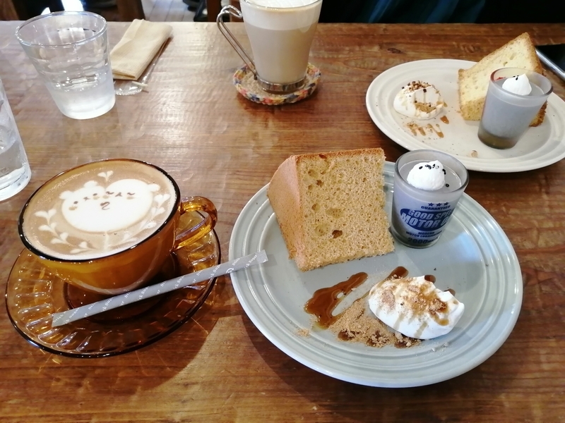 f:id:taisakovic:20210519164225j:plain