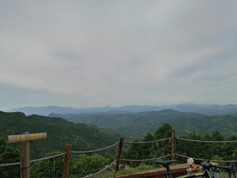 f:id:taisakovic:20210529181850j:plain