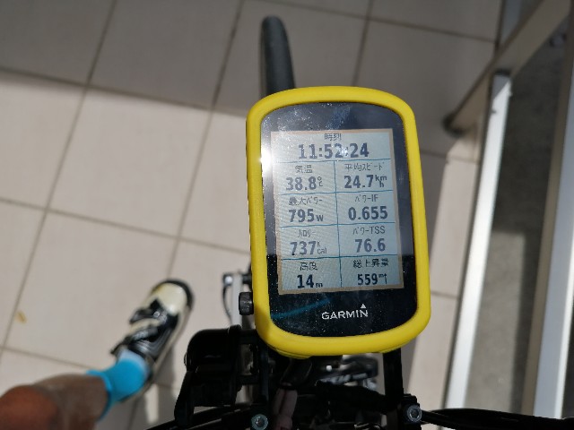 f:id:taisakovic:20210706125049j:image