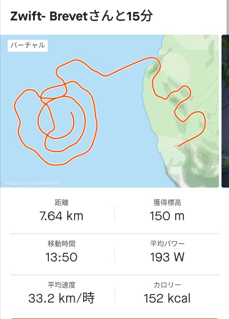 f:id:taisakovic:20210716232502j:image f:id:taisakovic:20210716232502j:image