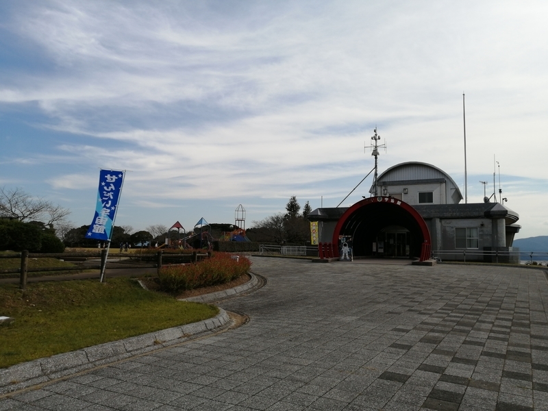 f:id:taisakovic:20211105210803j:plain