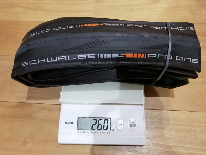 f:id:taisakovic:20211105214612j:plain