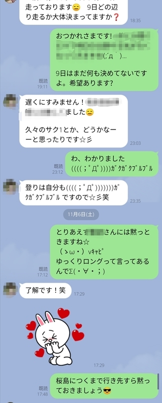 f:id:taisakovic:20211110095110j:plain