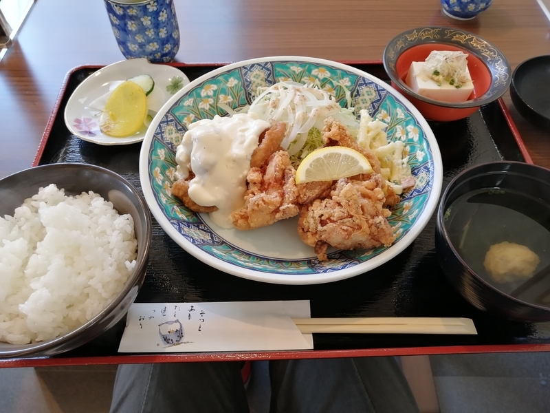 f:id:taisakovic:20211116162354j:plain