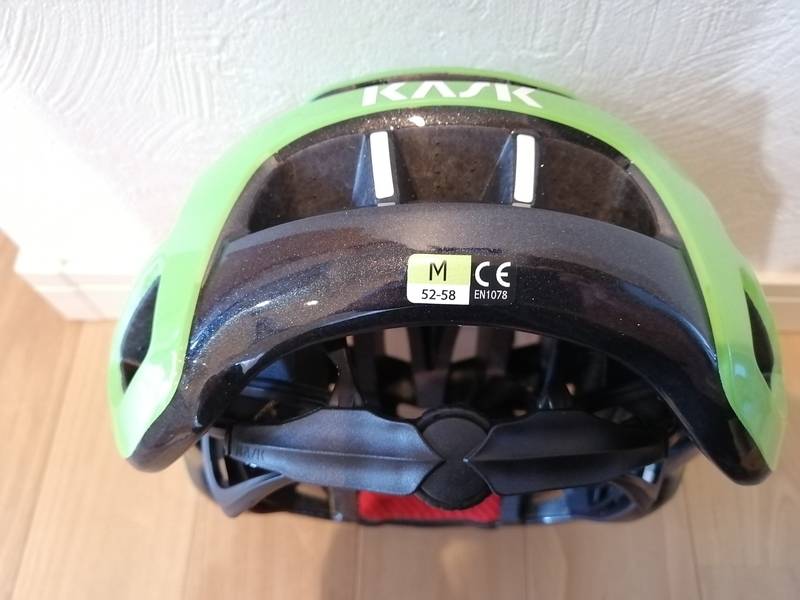 f:id:taisakovic:20211206165657j:plain