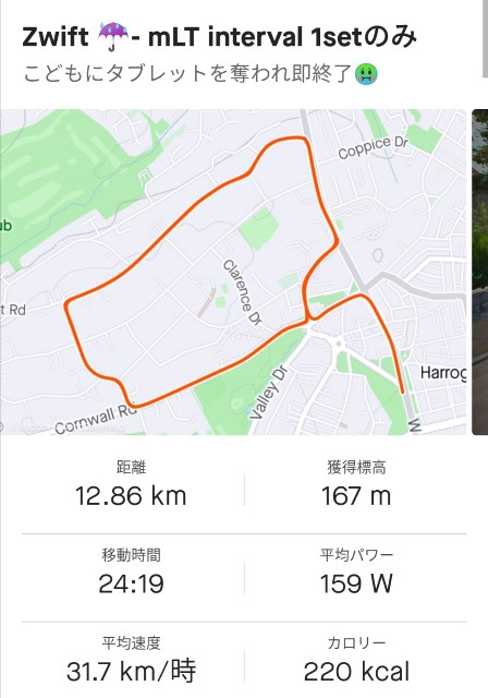 f:id:taisakovic:20220331154341j:image f:id:taisakovic:20220331154341j:image