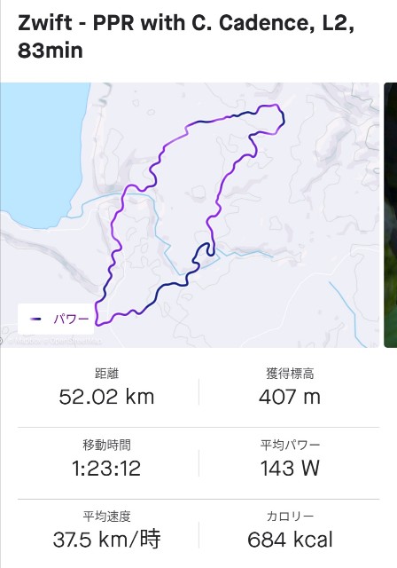 f:id:taisakovic:20220421230923j:image