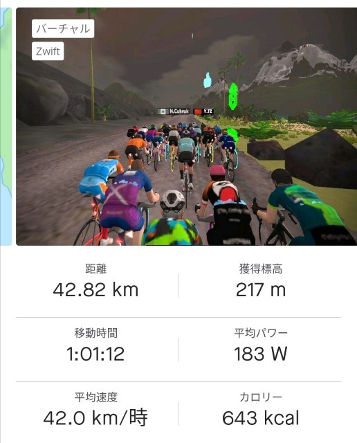 f:id:taisakovic:20220521230342j:image f:id:taisakovic:20220521230342j:image