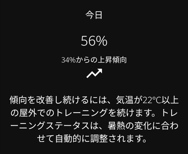 f:id:taisakovic:20220628204130j:image f:id:taisakovic:20220628204130j:image