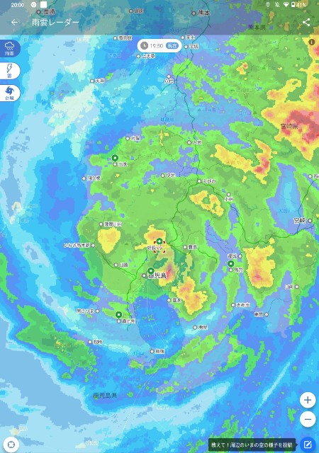 f:id:taisakovic:20220918201321j:image f:id:taisakovic:20220918201321j:image