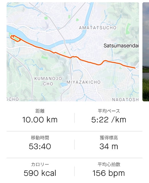 f:id:taisakovic:20230723112207j:image f:id:taisakovic:20230723112207j:image