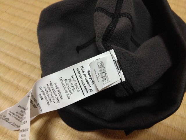 f:id:taisakovic:20230901133827j:image