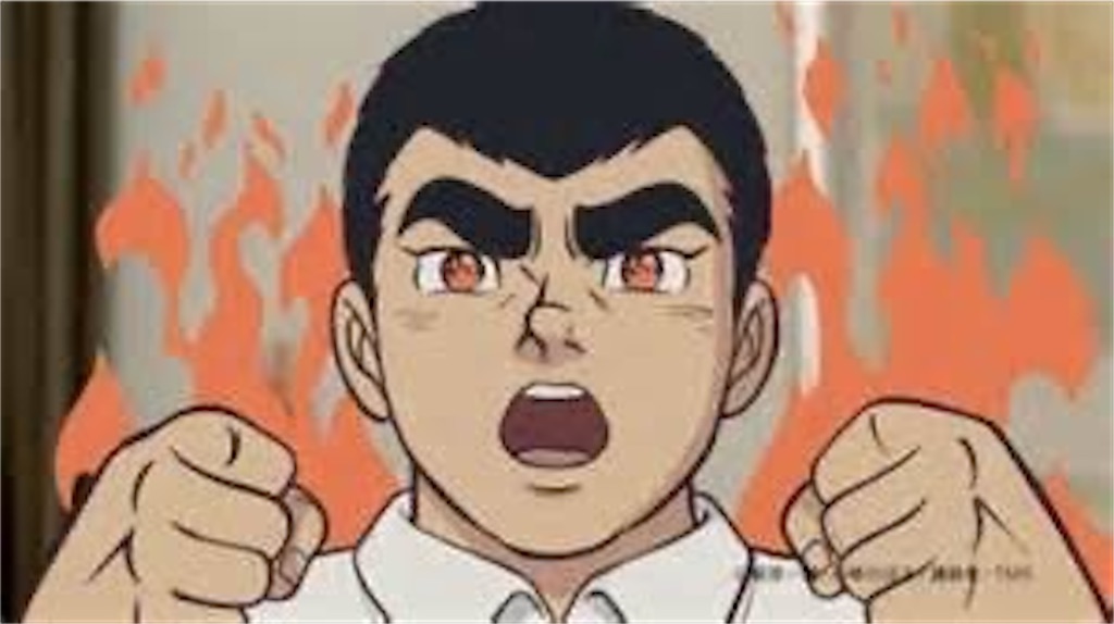 f:id:taiseikana22:20230824170948j:image