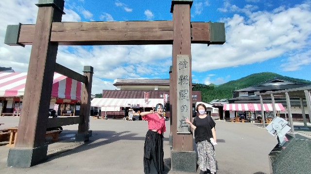 f:id:taiseikankarate:20250809221338j:image