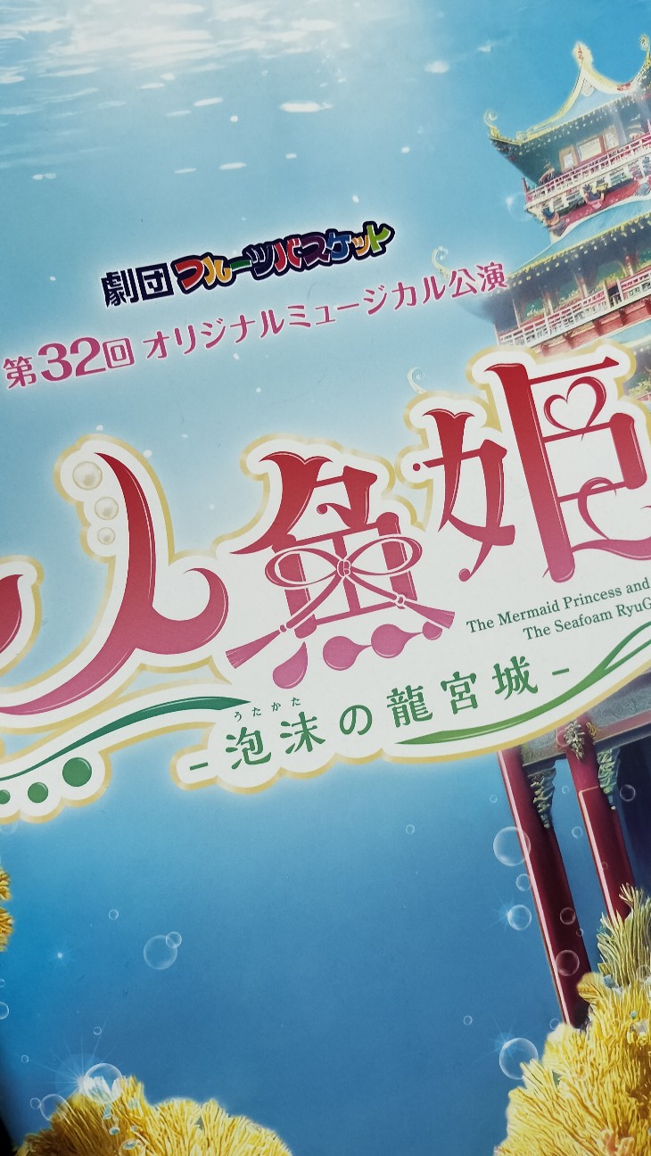 f:id:taiseikankarate:20251228111932j:image