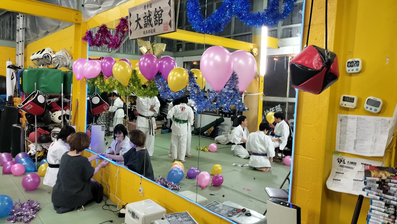 f:id:taiseikankarate:20251228111954j:image