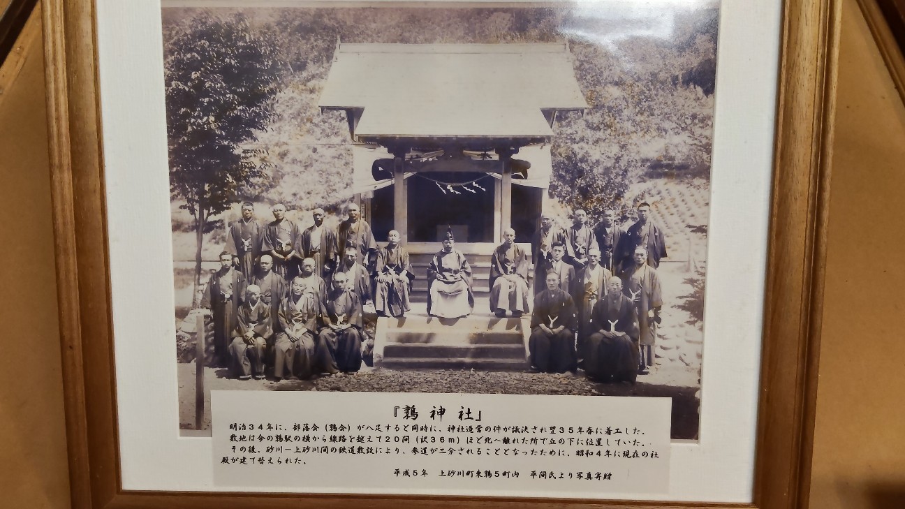 f:id:taiseikankarate:20260922180514j:image f:id:taiseikankarate:20260922180514j:image