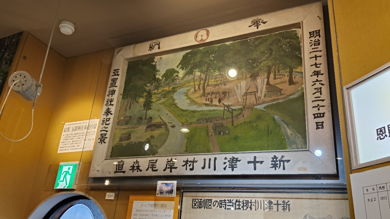 f:id:taiseikankarate:20260927062308j:image f:id:taiseikankarate:20260927062308j:image