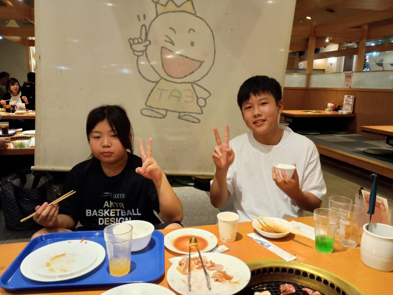 f:id:taiseikankarate:20260927062445j:image f:id:taiseikankarate:20260927062445j:image