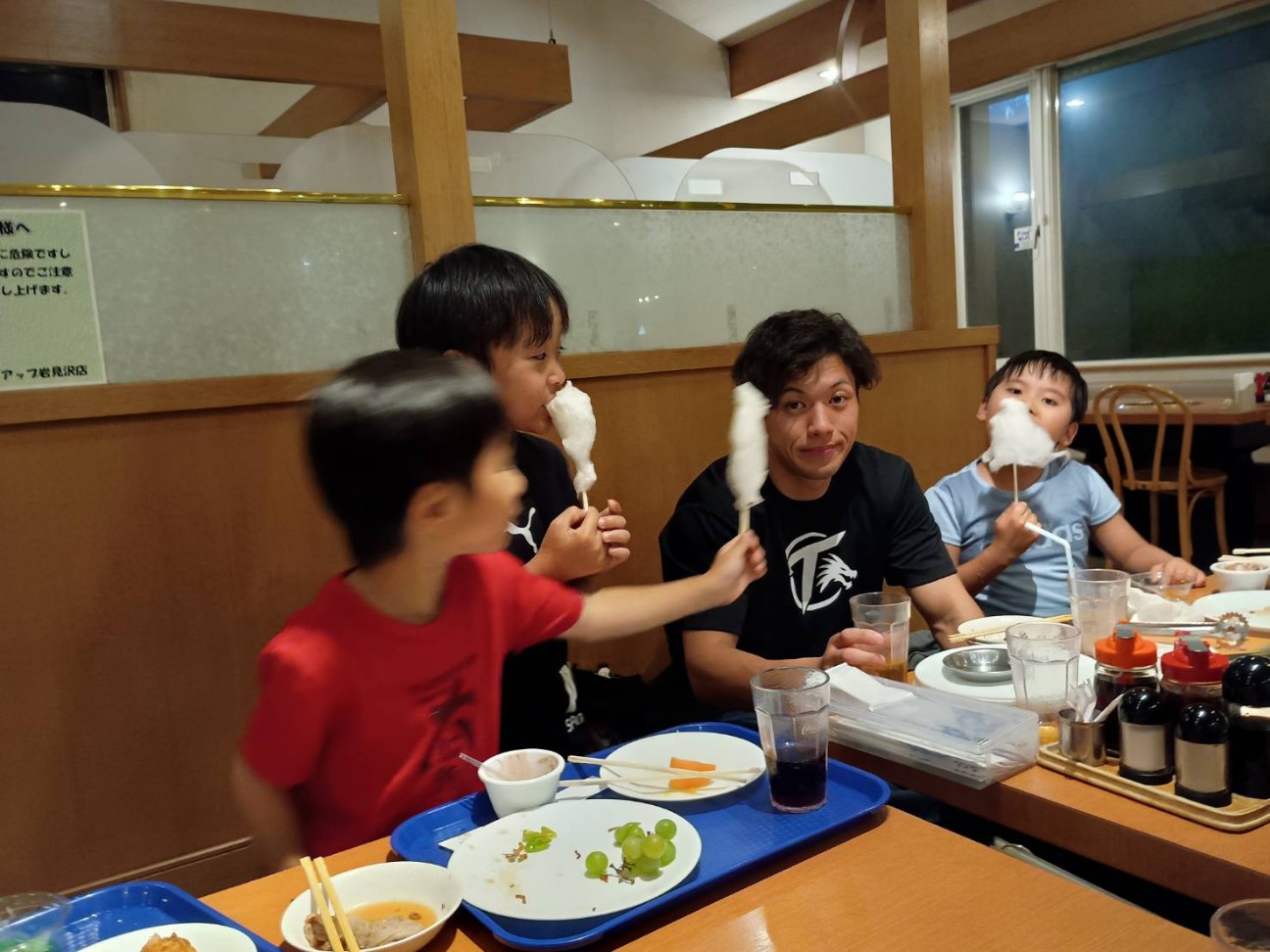 f:id:taiseikankarate:20260927062446j:image f:id:taiseikankarate:20260927062446j:image