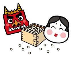 f:id:taisha88:20170126002619j:plain f:id:taisha88:20170126002619j:plain