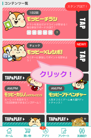 f:id:taishibouritsu:20171117162231p:plain f:id:taishibouritsu:20171117162231p:plain