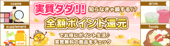 f:id:taishibouritsu:20171204165553g:plain f:id:taishibouritsu:20171204165553g:plain