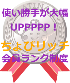 f:id:taishibouritsu:20171204182030p:plain f:id:taishibouritsu:20171204182030p:plain