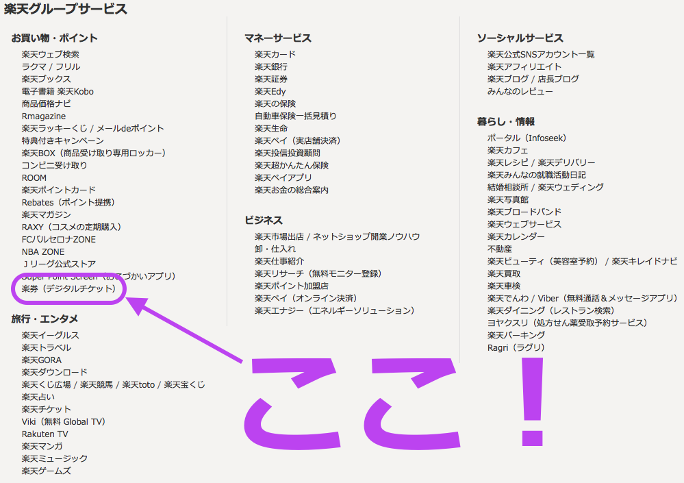 f:id:taishibouritsu:20171205123540p:plain f:id:taishibouritsu:20171205123540p:plain