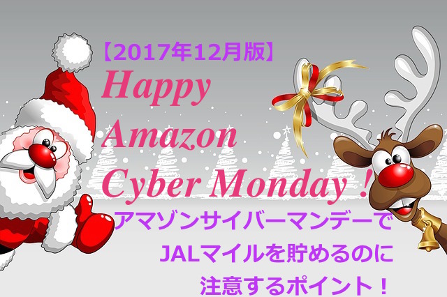 f:id:taishibouritsu:20171207132605j:plain f:id:taishibouritsu:20171207132605j:plain