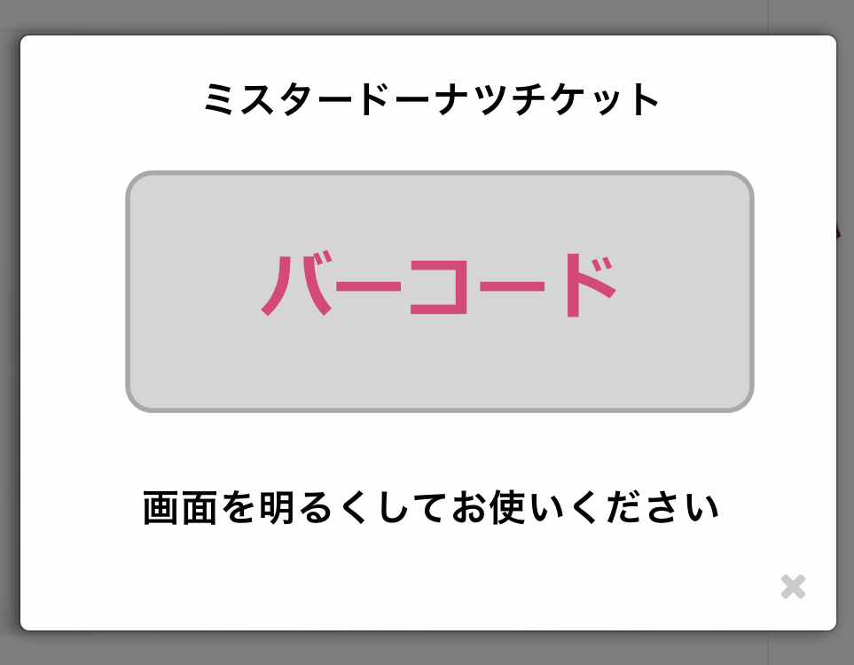 f:id:taishibouritsu:20171208184320p:plain f:id:taishibouritsu:20171208184320p:plain