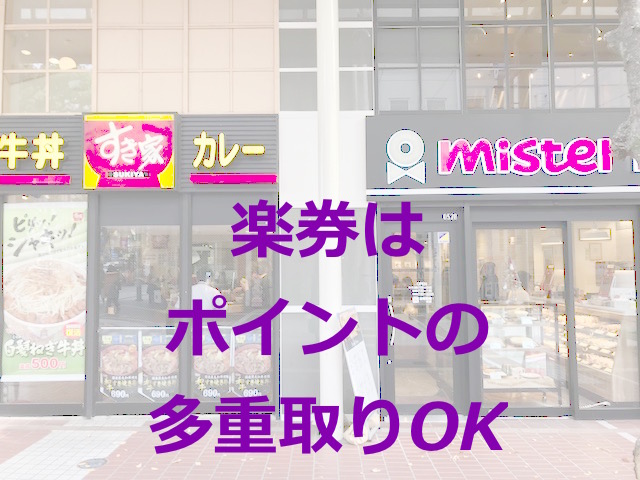 f:id:taishibouritsu:20171208185212j:plain f:id:taishibouritsu:20171208185212j:plain
