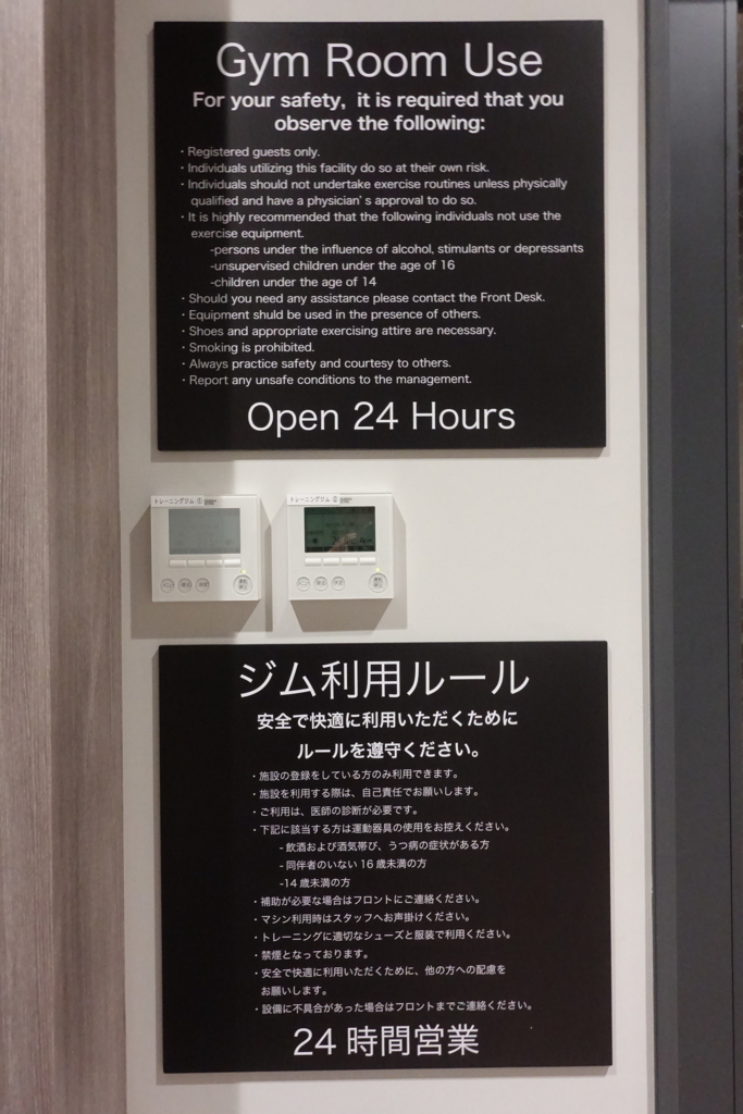 f:id:taishibouritsu:20171218114752j:plain f:id:taishibouritsu:20171218114752j:plain