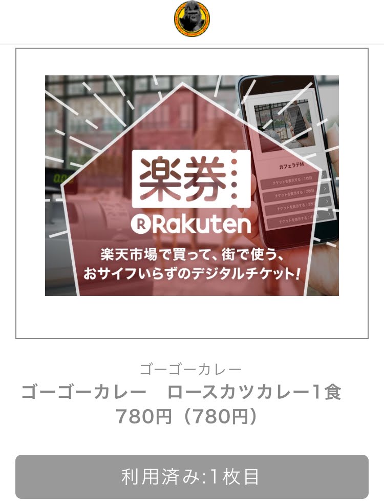 f:id:taishibouritsu:20171219111726j:plain f:id:taishibouritsu:20171219111726j:plain