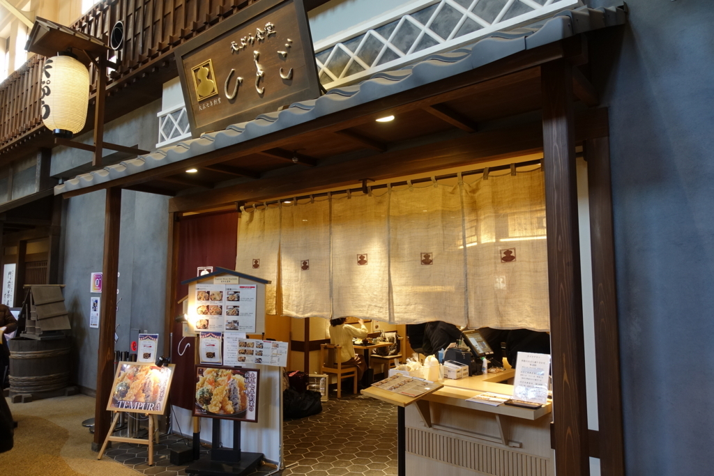 f:id:taishibouritsu:20171219141421j:plain f:id:taishibouritsu:20171219141421j:plain