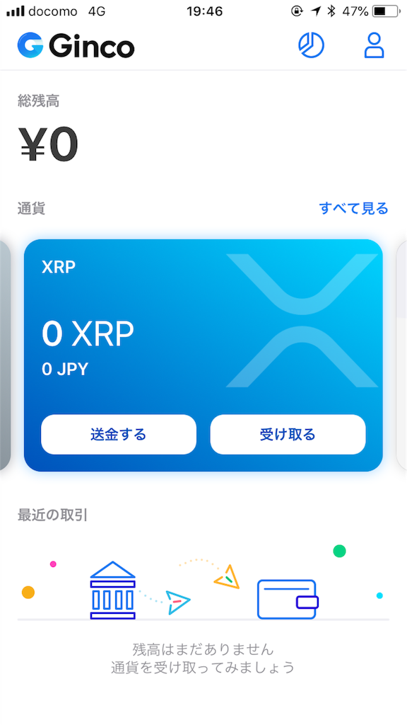 f:id:taishimiyazaki:20180823195511p:image