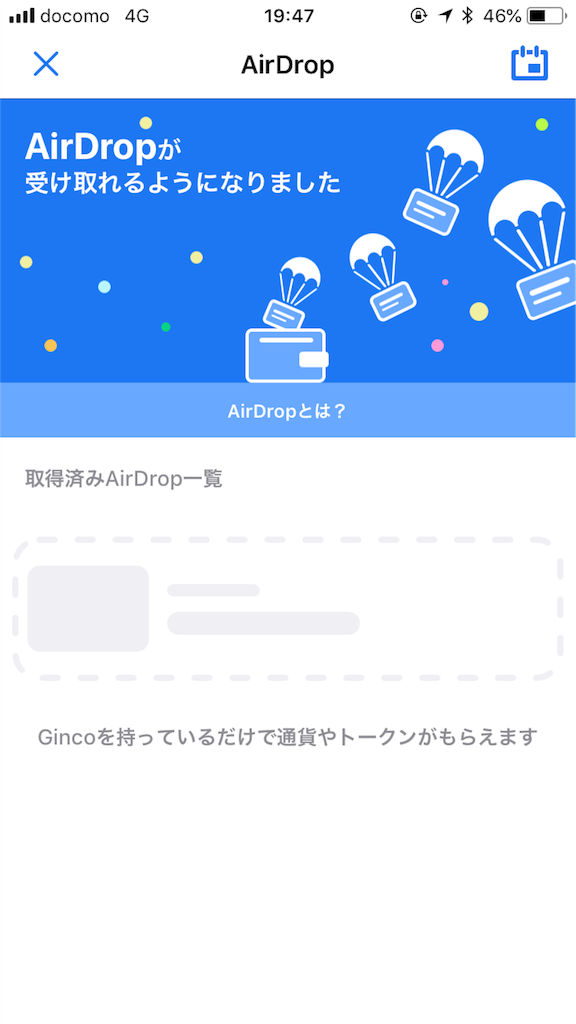 f:id:taishimiyazaki:20180823195839p:image