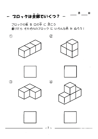 f:id:taishin88:20180816225702p:plain