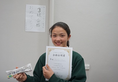 f:id:taishin88:20180925054155j:plain