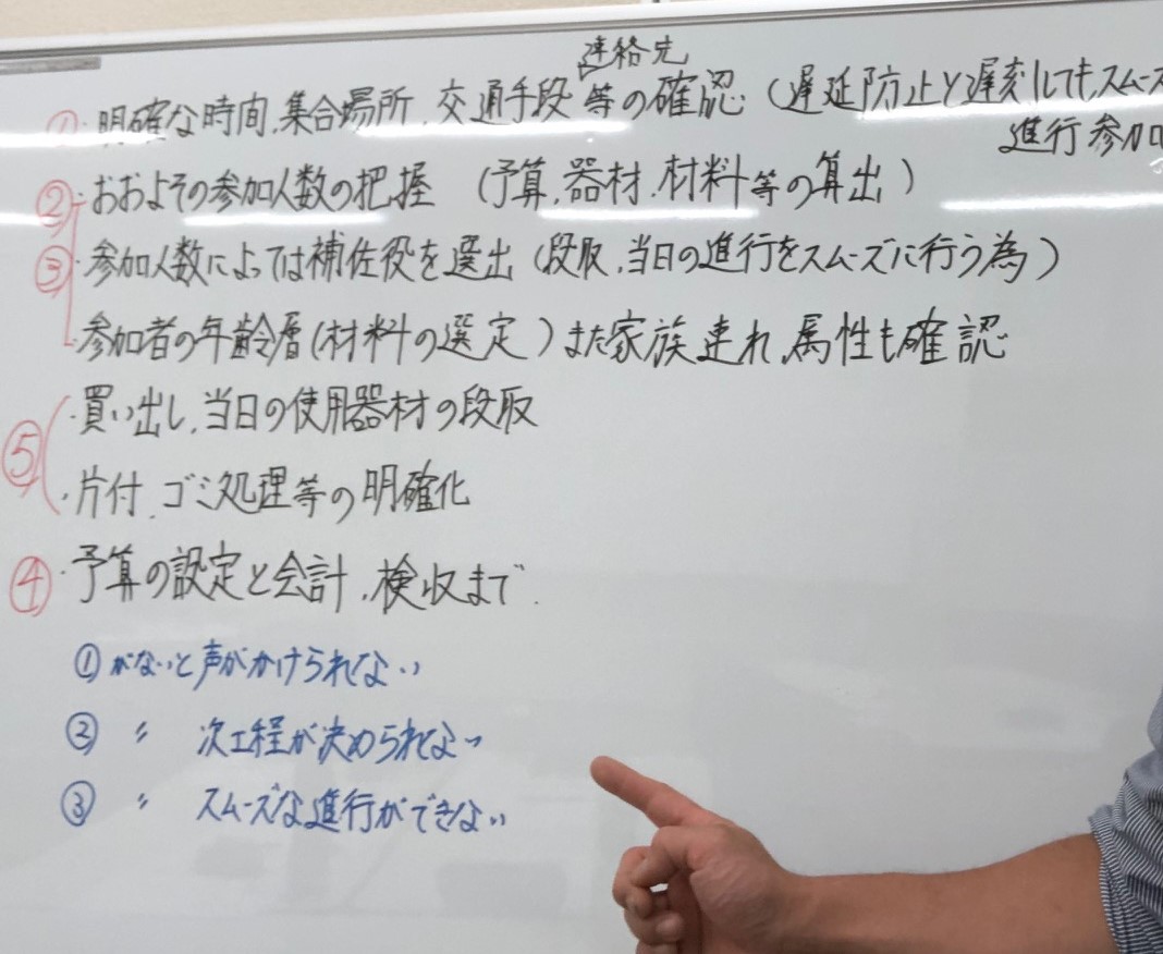 f:id:taishin_BLOG:20191101140032j:plain f:id:taishin_BLOG:20191101140032j:plain