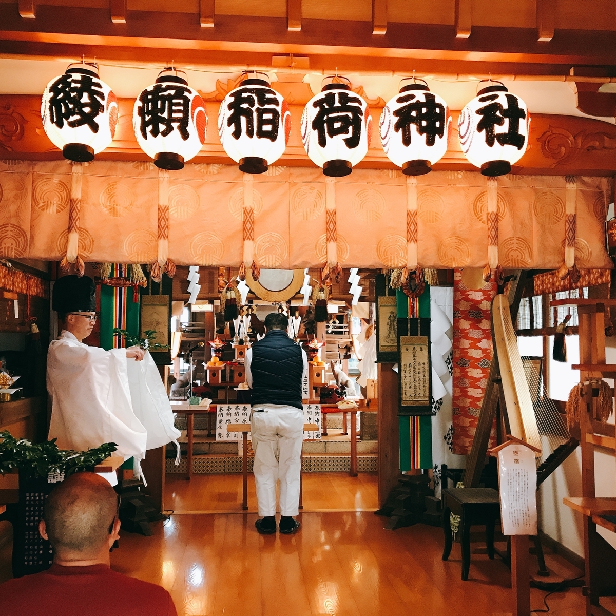 f:id:taishin_BLOG:20200108101207j:plain f:id:taishin_BLOG:20200108101207j:plain