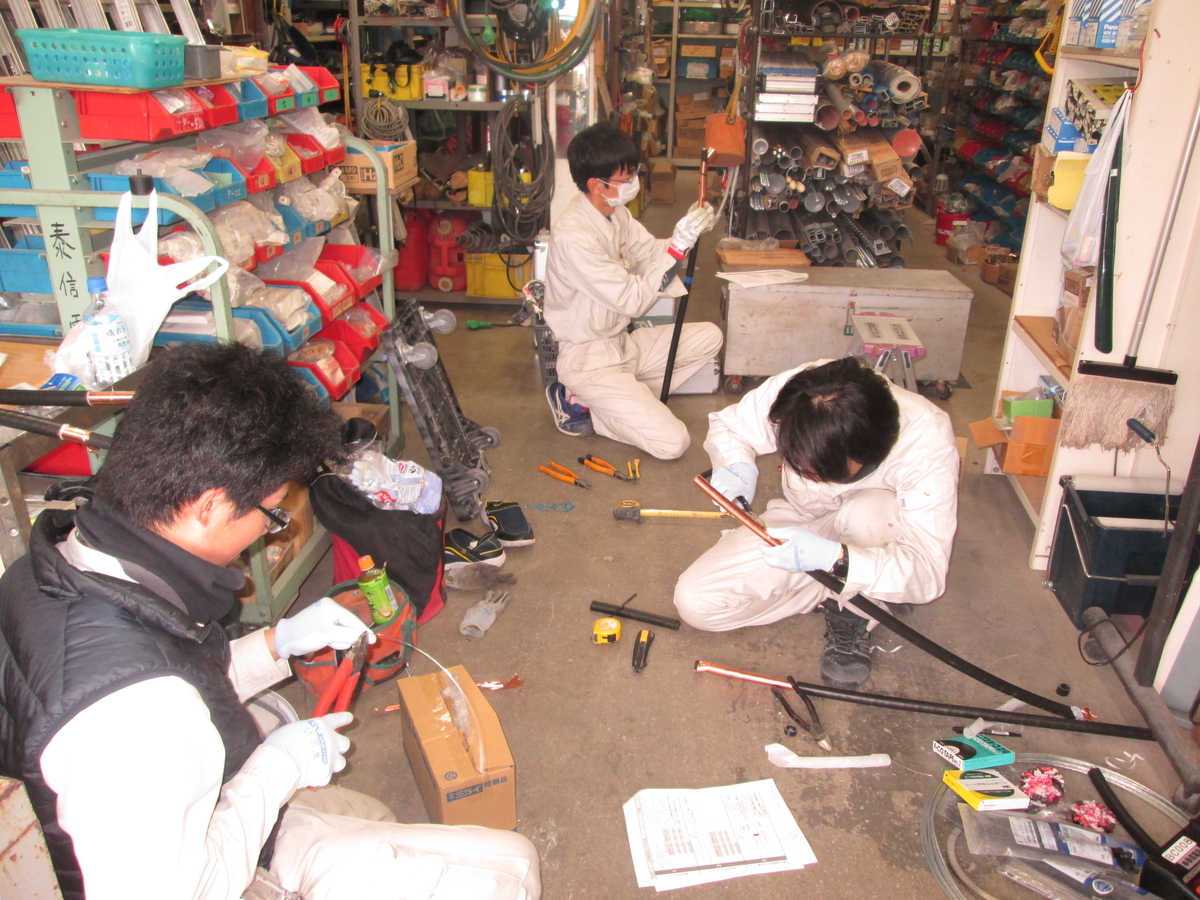 f:id:taishin_BLOG:20200402155512j:plain f:id:taishin_BLOG:20200402155512j:plain