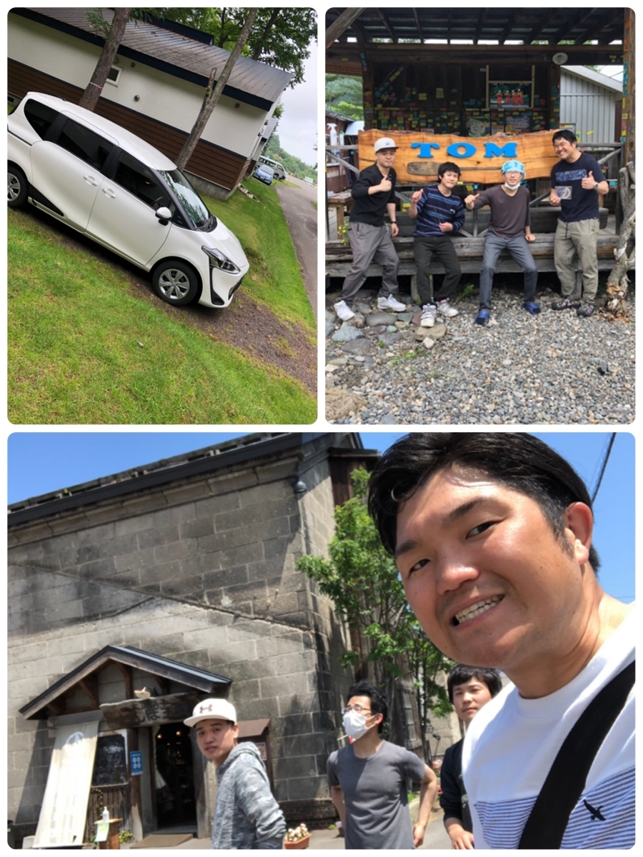 f:id:taishin_BLOG:20200819102319j:plain f:id:taishin_BLOG:20200819102319j:plain