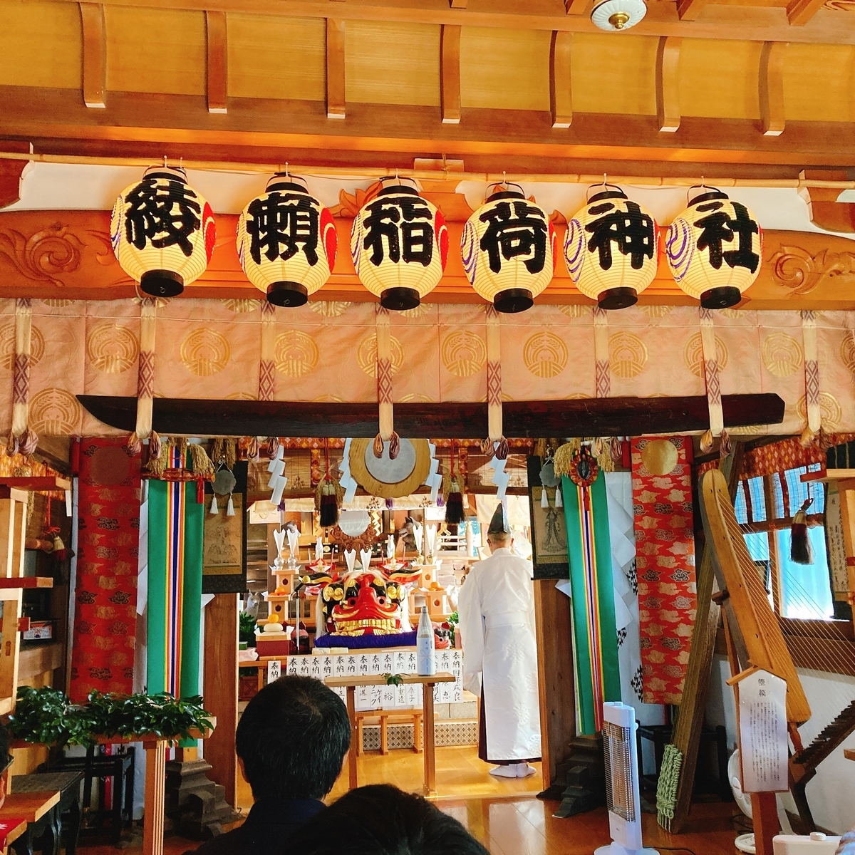 f:id:taishin_BLOG:20220124161715j:plain
