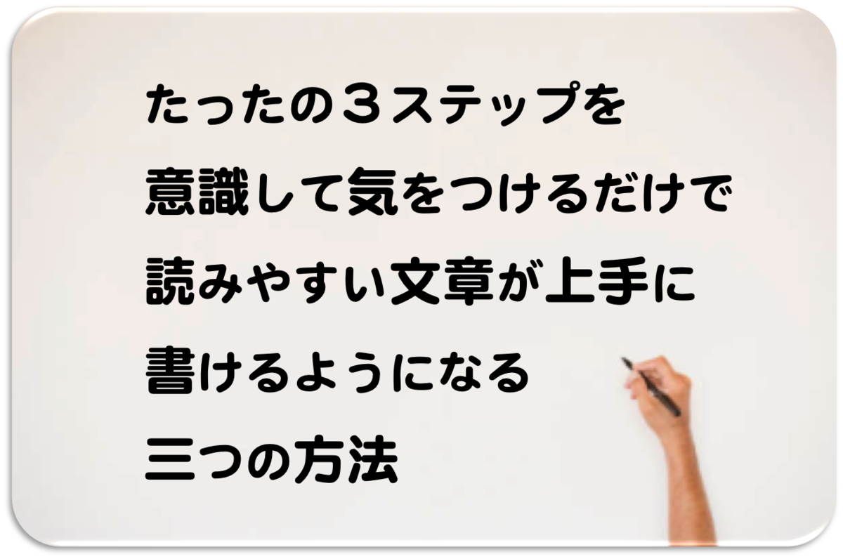 f:id:taishiowawa:20200314071317p:plain