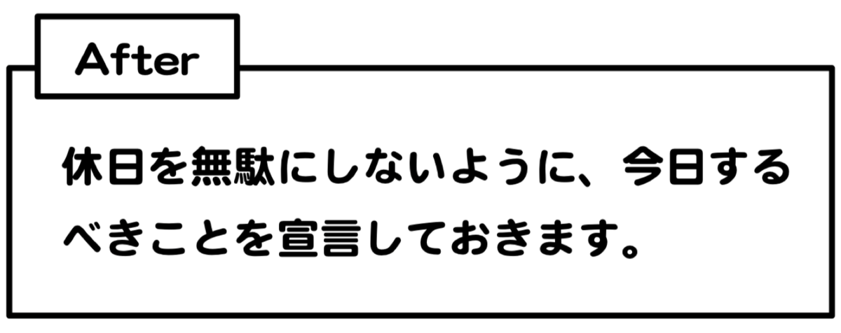 f:id:taishiowawa:20200314081829p:plain