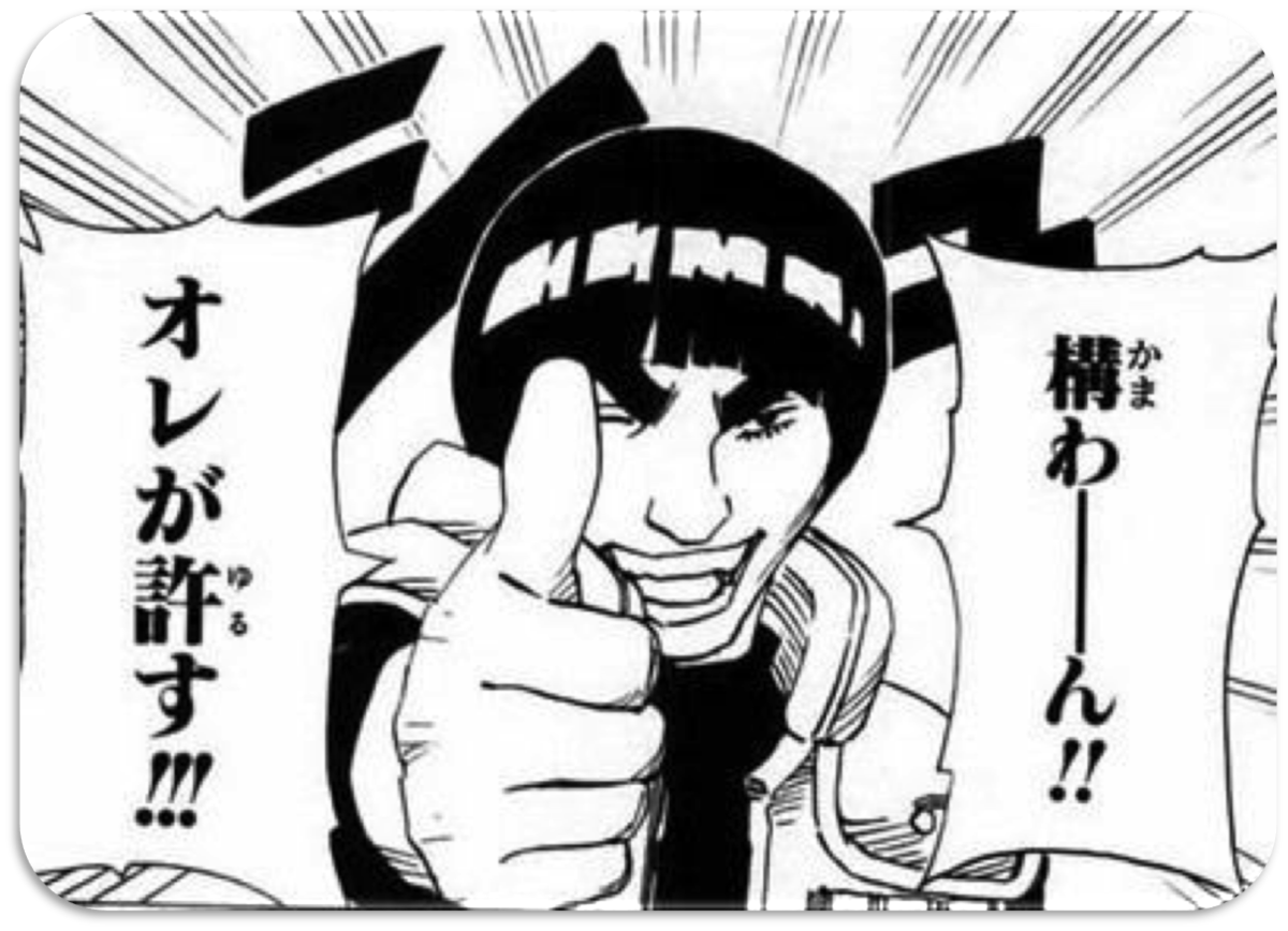 f:id:taishiowawa:20200314231702p:plain
